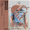 Smoke Box (Original Mix) - Remi Blaze
