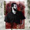 GOP City (Explicit) - Tankurt Manas