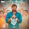 Annapoorani - Sid Sriram&Lalitha Vijaykumar&Ponram&D. Imman