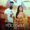 Geet Moosewale Ke - Harish Dhulkotiya