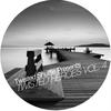 Summer Nights - LeVirya