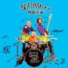 Petite musique d'attente de vestibule de Fantôm'ass (Explicit) - Beatman&Les Robiniols