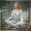Exorde - Michael Hamilton