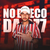 No Beco da Dz7 (Explicit) - Mc menor da Q7&DJ GR