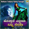 Hottare Yadaru Ninna Nenape - Pampa