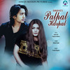 Palpal Harpal - Suman KC&Prabisha Adhikari