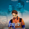 Pajeb - Somvir Kathurwal
