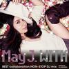 Take You There - May J.