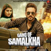 Gang Of Samalkha - Subhash Foji