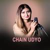 Chain Udyo Dinako - Nagendra Shrestha&Anju Panta