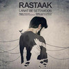 Lanat Be Settamoon - Rastaak Hallaj