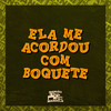 Ela Me Acordou Com Boquete (Explicit) - Mc Denny&DJ Negritto