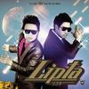 เอิ้ว - Lipta