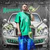 What If(feat. Liquid Assassin & Hard Target) (Explicit) - $hamrock&Liquid Assassin&Hard Target