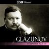 Symphony No. 6 in C Minor, Op. 58: II. Tema con variazioni - Vladimir Fedoseyev