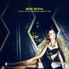 I Can't Stop Drinking About You - Bebe Rexha