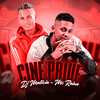 Cine Prive (Explicit) - MC Reino&DJ Malicia