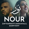 Nour - Zap Tharwat&Amina Khalil&Sary Hany&Mohamed Ibrahim