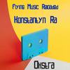 Okstra (Original Mix) - Konstantyn Ra