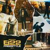 B22 FREESTYLE (Explicit) - Sentry