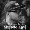 Shabdo Kavi - AD Melo