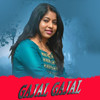 Gajal Gajal - Anamika Acharya&Manoj Bag