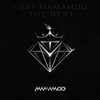 너나 해 (Egotistic) (Blistering sun ver.) - MAMAMOO
