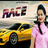 Race - Vinod Morkheriya&Mahi Chouhan