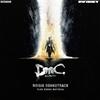 Under Watch - Noisia