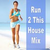 No Need to Run (Joeyski Remix) - Phatjack