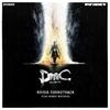 Disoriented - Noisia