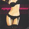 Кружева - Amrit&TonyDex