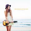Say It to Me(feat. Debi Nova) - Ana Free&Debi Nova