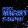 Nightshow(feat. Lil Aye) (Explicit) - Srex&Lil Aye