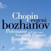 I. Allegro maestoso (Live) - Evgeni Bozhanov