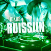 Takas Ruissiin (Explicit) - Chydeone&TIPPA&F&Lempi Joe&NCO&Gabriel Lion&Fanni Sjöholm&Joe Silvan&Niko Toiskallio&Nino Mofu&Tido&Topi Huovinen&Yung Larry