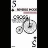 Doesn't Matter5 (Original Mix) - Reverse Mode