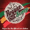 Reggae Sun Scoop (Riddim Version) - Naâman&Fatbabs&SunSka