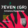 Appeliana (Dogus Cihan Remix) - 7Even (Gr)&Dogus Cihan