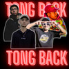 Tong Back - Agung Sene&Giano&Pace mas&JBS