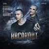 Breakout - Audiofreq&Headhunterz