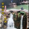 情到深处人孤独(男版) - 杨镐源
