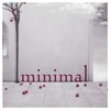 My Head Is Turning (Dark Mix) - Wardita