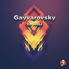 So What - Gayvarovsky