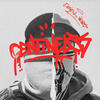 Centinelas (feat. WARS) (Explicit) - Eisieivi&Wars