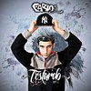 Tempo - Fabio D