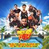 Que Que Passa (feat. Sky & Mr Choco|Explicit) - DreamTiiw&Sky&Mr Choco