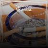 Emir Verbalize - Keng Shair