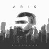 Инсомния - Arik