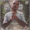 Mr. Nice Guy - UFO FEV